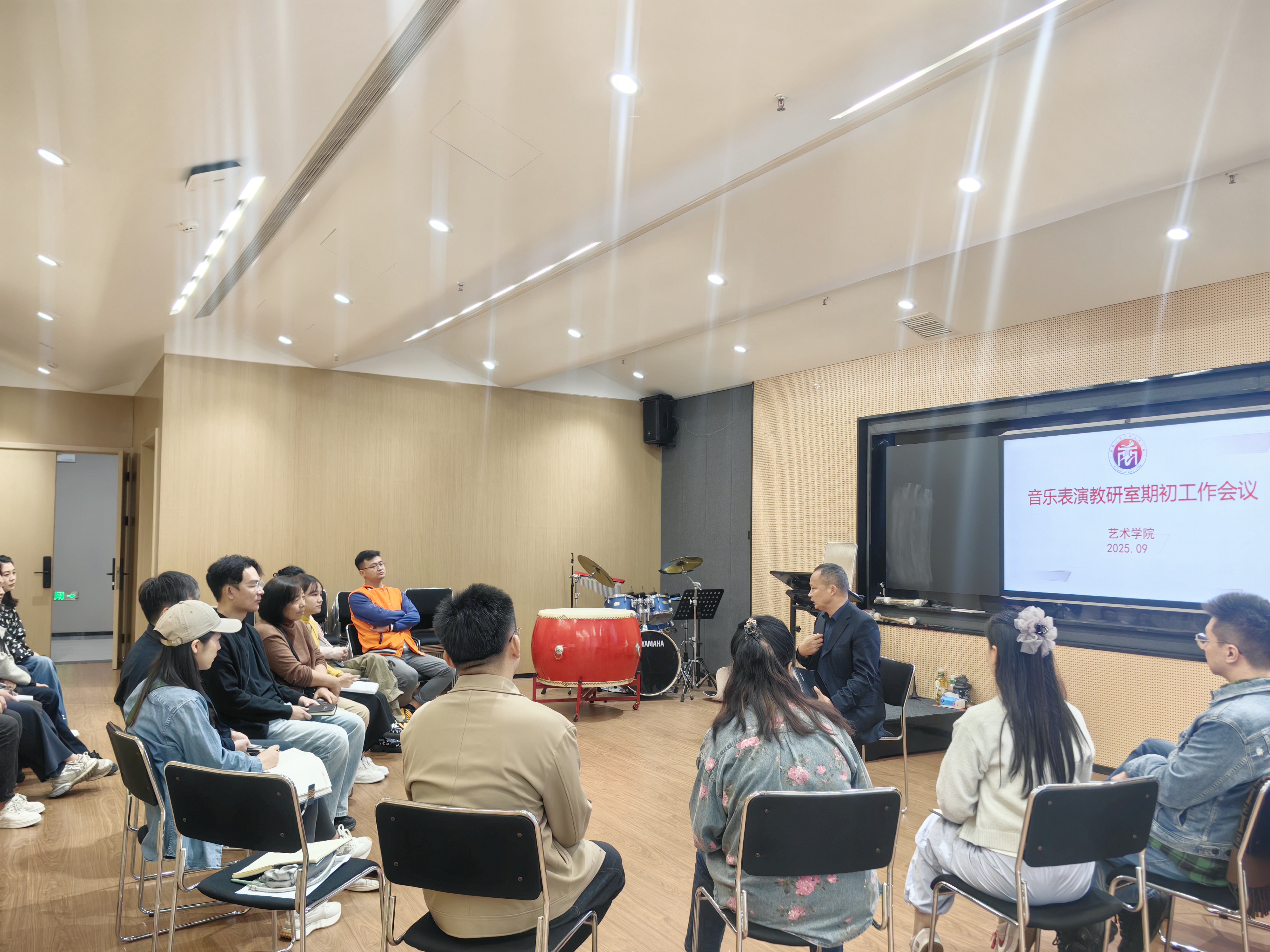 凝心聚力启新程——音乐表演教研室召开期初工作会议