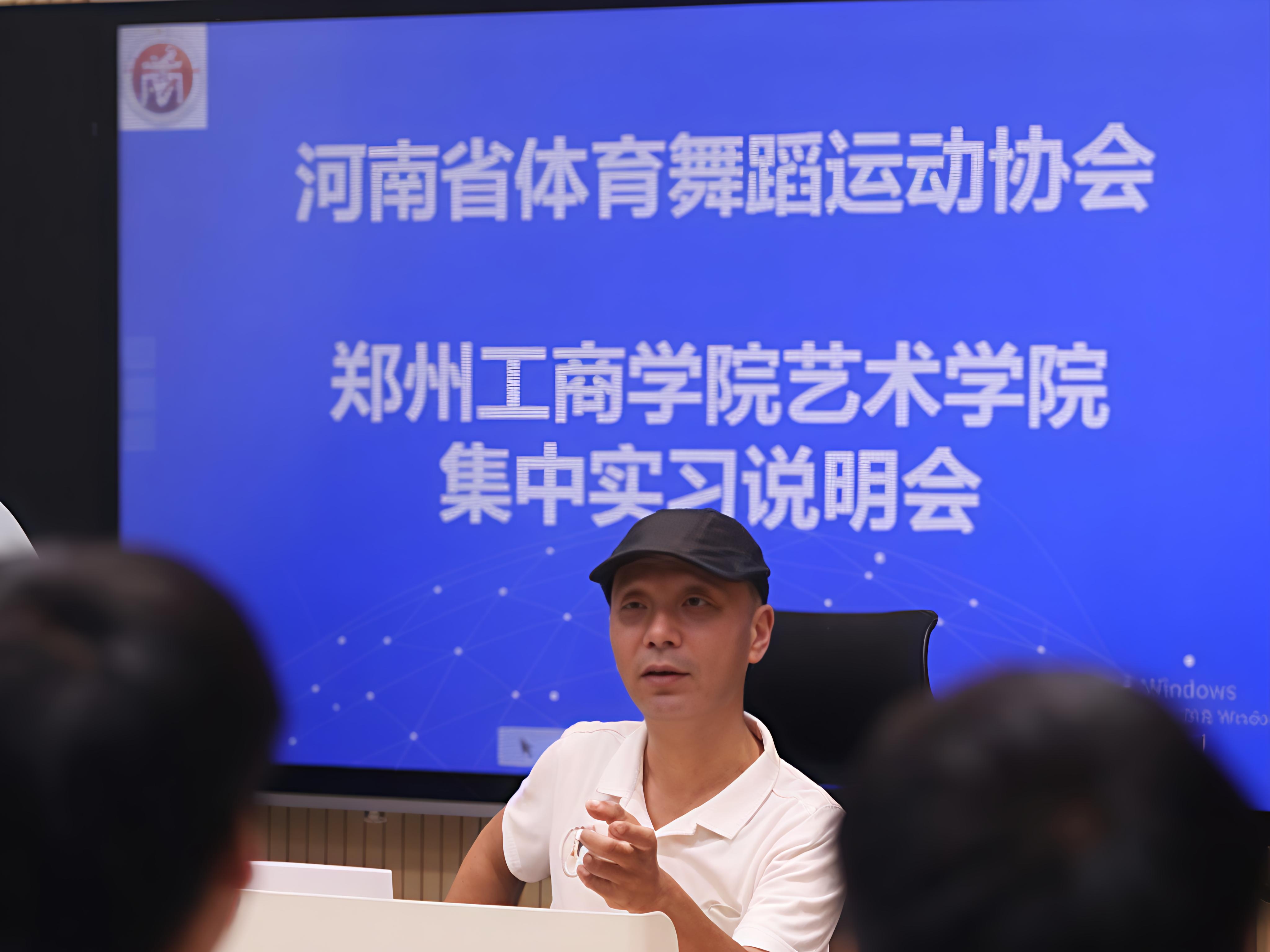 以实践为课堂,以服务为教材 ——舞蹈表演(国际标准舞)2026届学子开展集中实习活动